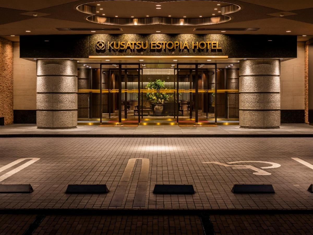Kusatsu Estopia Hotel Ngoại thất bức ảnh